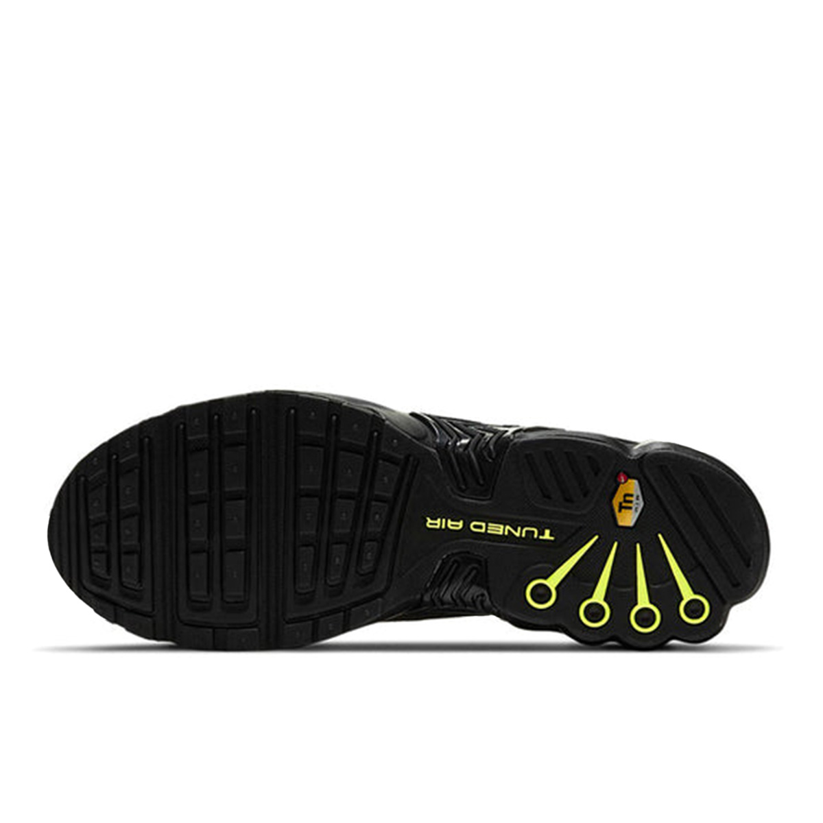 Nike air max plus tn ultra black just do it store