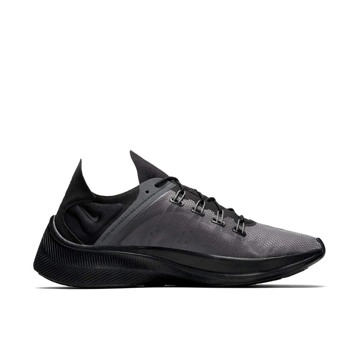 Nike exp x14 black top